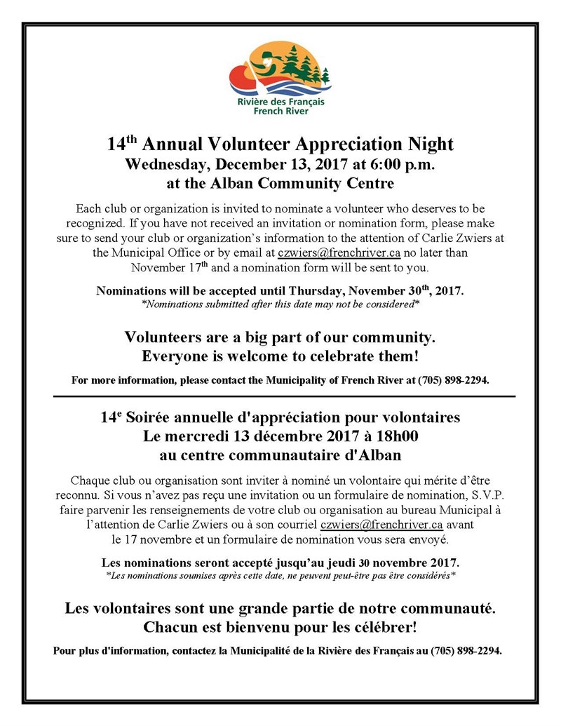 Volunteer Appreciation Night